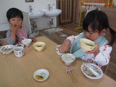 img_20210412-065605.jpg