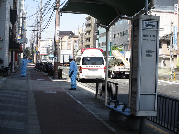 img_20210421-064714.jpg