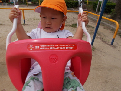 img_20210630-065111.jpg
