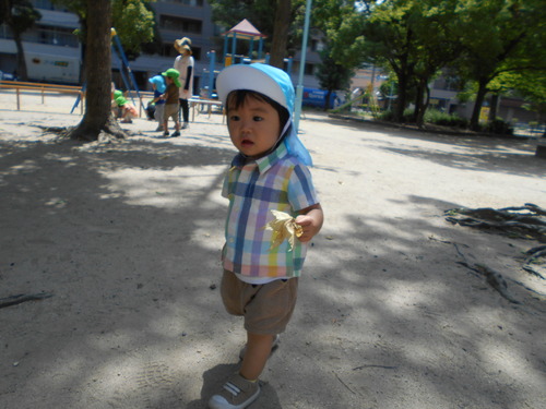 img_20210728-094948.jpg