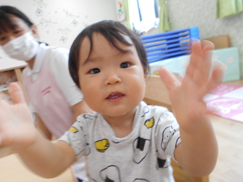 img_20210730-104530.jpg