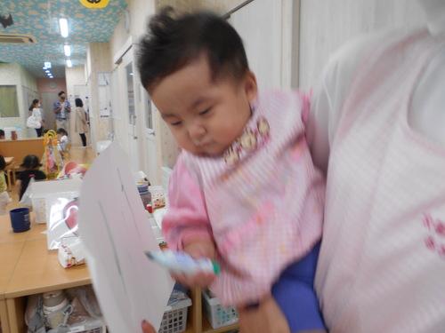 img_20210929-100802.jpg