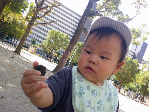 img_20211014-084537.jpg