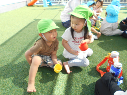 img_20211015-085111.jpg