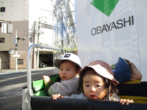 img_20211124-075626.jpg