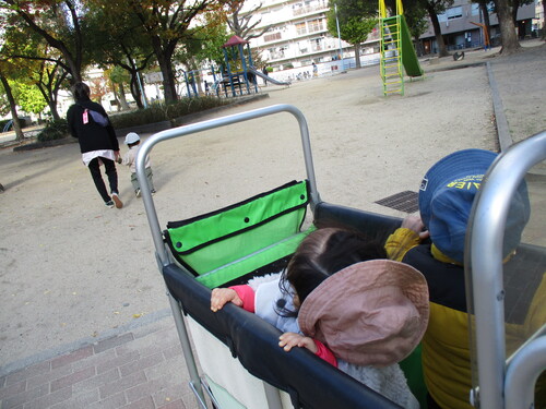 img_20211124-075736.jpg