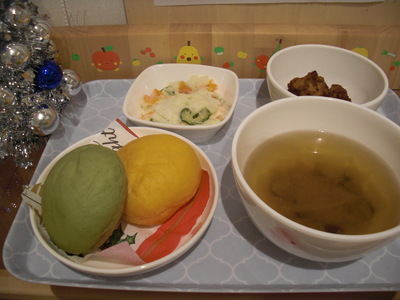 img_20211221-101547.jpg