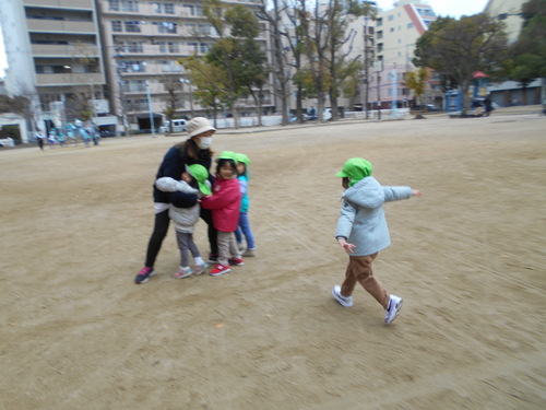 img_20211222-074111.jpg