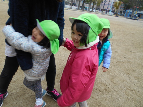 img_20211222-074146.jpg