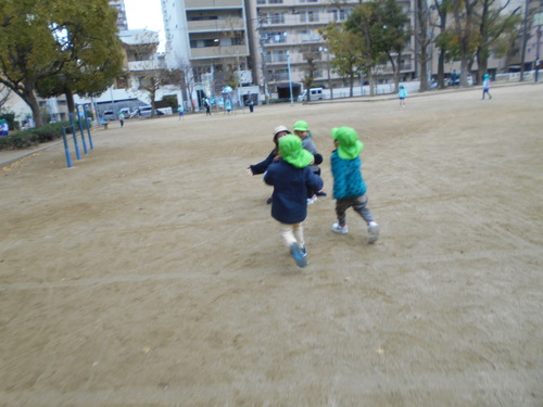 img_20211222-074225.jpg