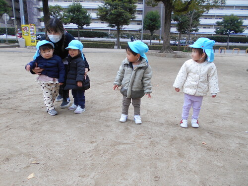 img_20211222-074313.jpg