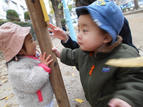 img_20211222-074803.jpg