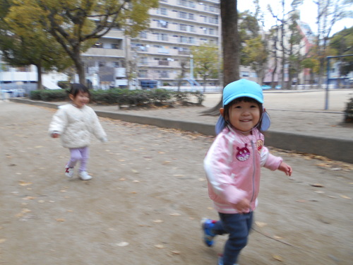 img_20211222-075133.jpg