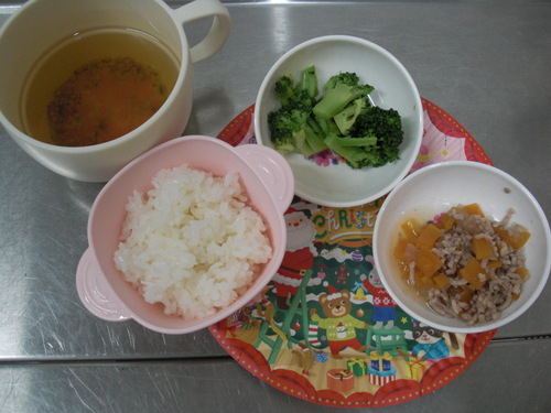 img_20211222-090416.jpg