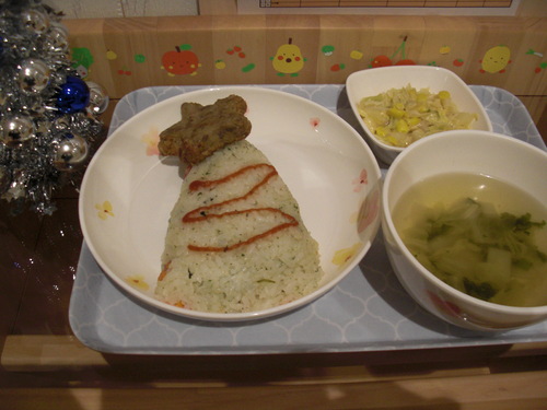 img_20211223-085235.jpg