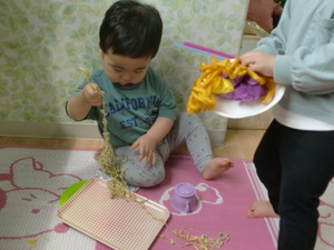 img_20220427-095143.jpg