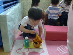 img_20220427-095224.jpg