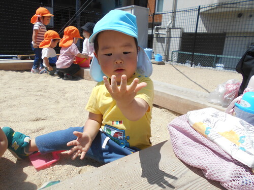 img_20220609-064632.jpg
