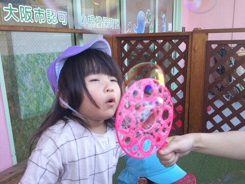 img_20220912-064448.jpg