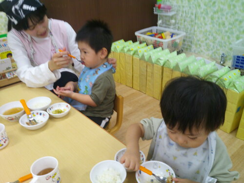 img_20231027-153646.jpg