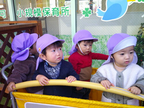 img_20231128-170125.jpg