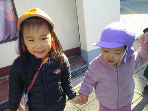 img_20231128-171537.jpg