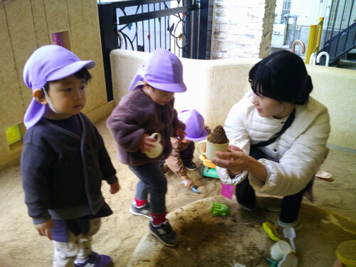 img_20231129-171027.jpg