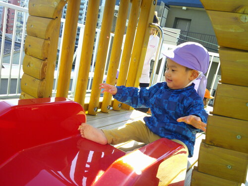 img_20231130-171536.jpg
