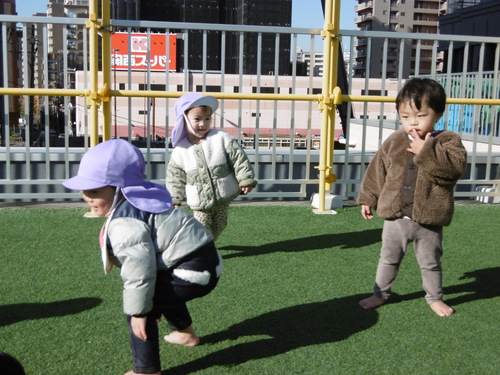 img_20231226-143513.jpg
