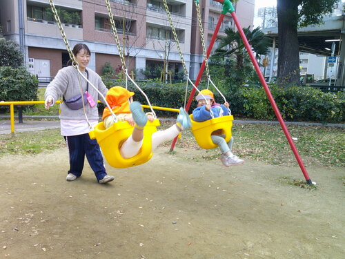 img_20231227-142721.jpg