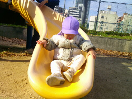img_20231227-143043.jpg