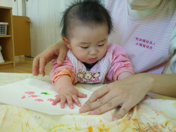 img_20240129-131317.jpg