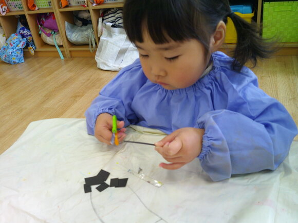 img_20240131-182700.jpg