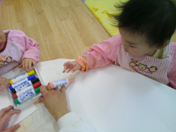 img_20240325-145219.jpg