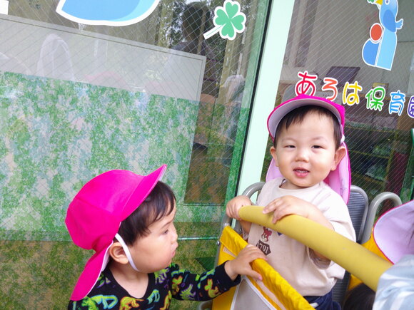 img_20240426-124256.jpg