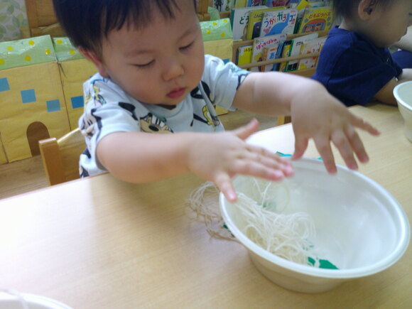 img_20240627-164612.jpg