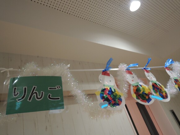 img_20241127-163459.jpg