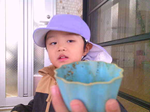 img_20241218-152511.jpg