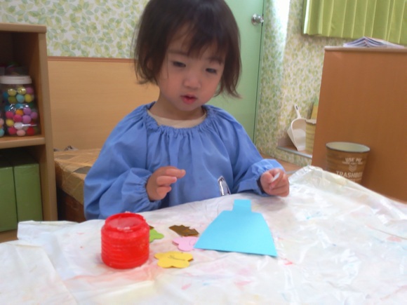 img_20241219-164540.jpg