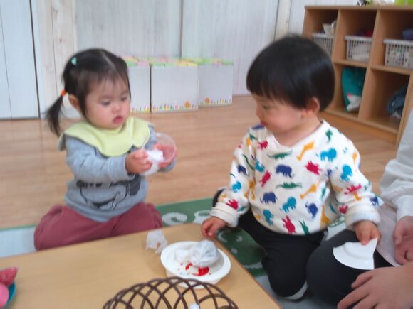 img_20241226-135539.jpg