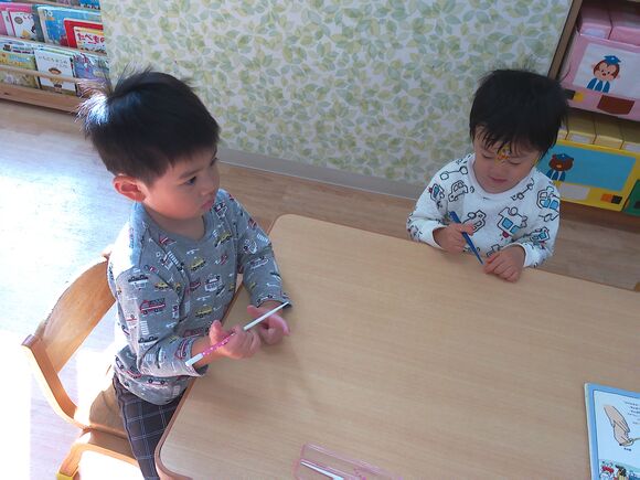 img_20241227-153555.jpg
