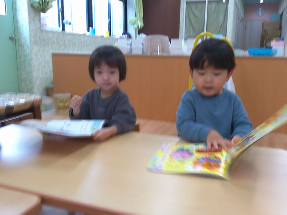 img_20250127-143131.jpg