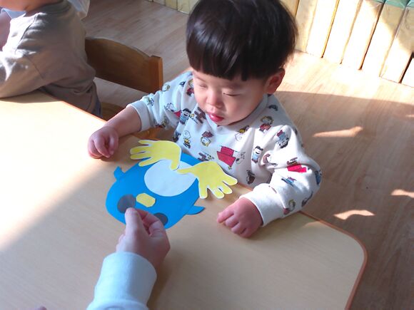 img_20250131-130346.jpg