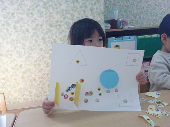 img_20250225-125858.jpg