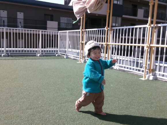 img_20250226-113554.jpg