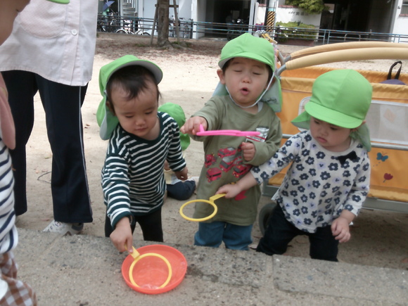 img_20250422-173023.jpg