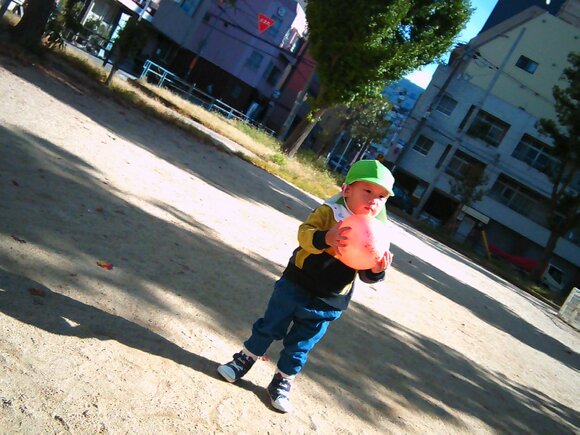 img_20251029-162218.jpg