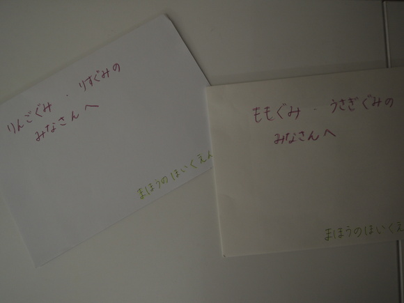 img_20251030-194217.jpg