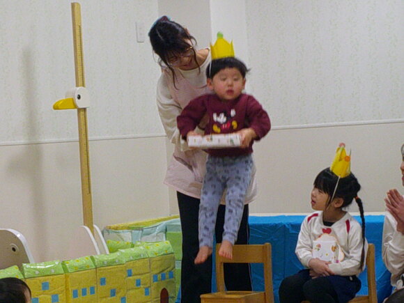 img_20260313-133314.jpg