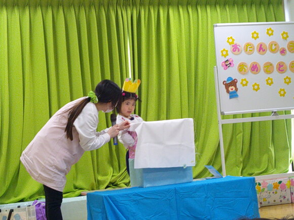 img_20260313-171756.jpg